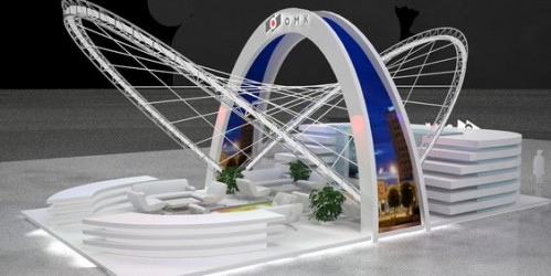 CỔNG CHÀO 22