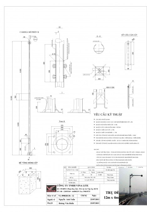 Trụ Đèn 12m - 2 Đoạn Nối Lồng